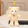 Anti-lost Colorful Bear Pendant Cartoon Bear Plush KeyChain  Kids Birthday Gift
