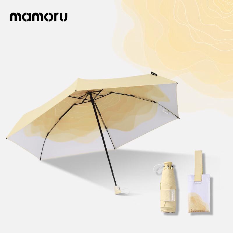 MAMORU UV Protection Gradient Flower Umbrella