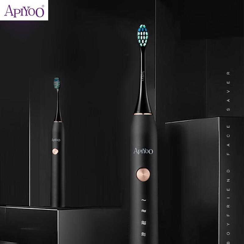 ApiYoo P7 Sonic Electric Toothbrush