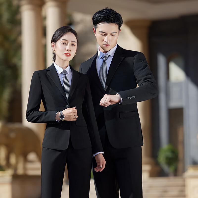 Telorrman Unisex Business Formal Suit Set