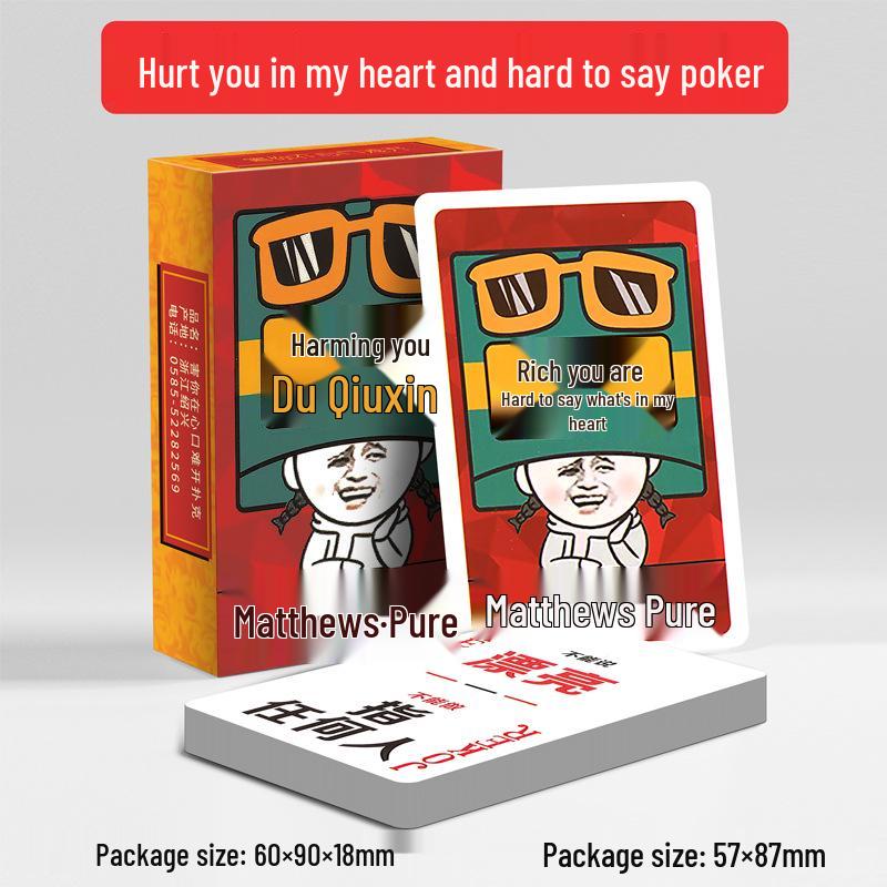 Mini Cute Duck Pocket Poker Cards for Kids - Werewolf Table Game