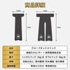 Jimny Compatible Car Glove Box Increased Storage Compatible with All Car Box Hook Strong Load Hidden Bag Easy Passenger Seat Nice Texture 1 Hook,