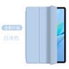 Protective Case for Redmi Pad 2 11 Inch Tablet Soft Silicone Full Coverage Tri-Fold Stand Cover Shockproof Shell Compatible with Redmi Pad 2