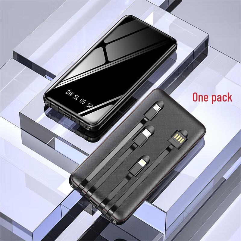 Longchan Ultra-Thin Shared Power Bank 20000mAh
