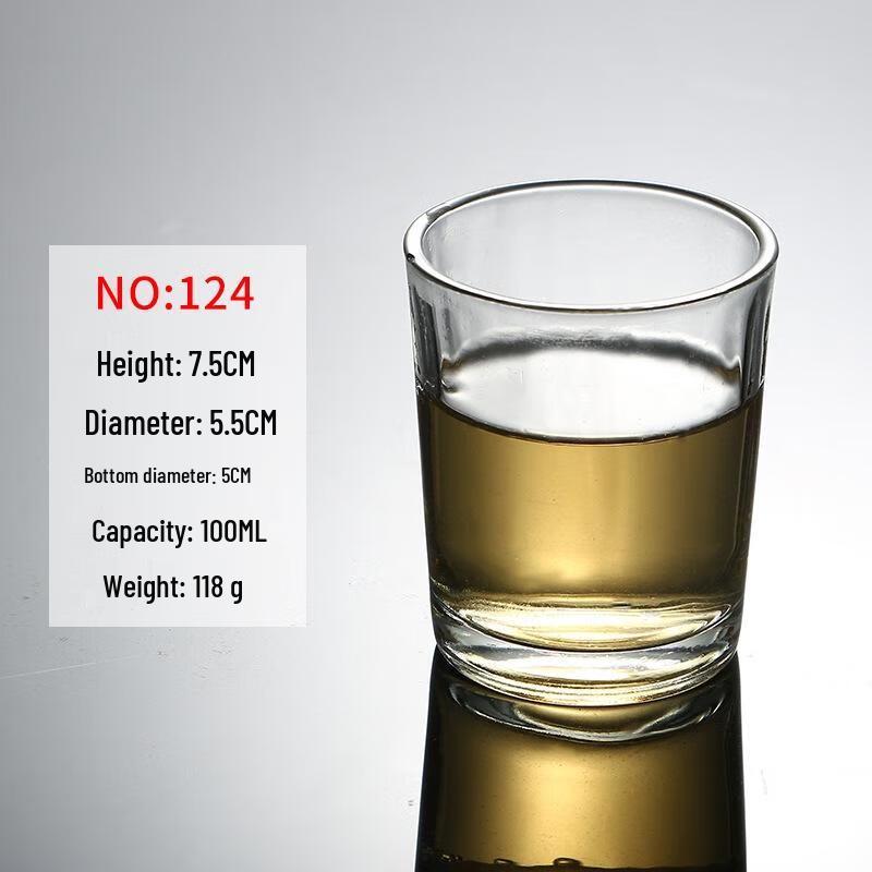 Tempered Glass Bar & Beverage Cup