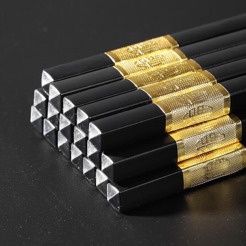 Meiliya Jinfu Frosted Glass Chopsticks, 10 Pairs