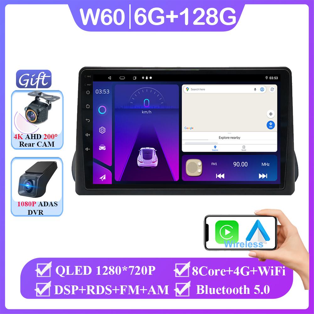 Carplay Android 14 Carplay For Fiat Egea Tipo 2016 - 2020 Auto Radio Stereo Multimedia Video Player Navigation No 2din DVD QLED