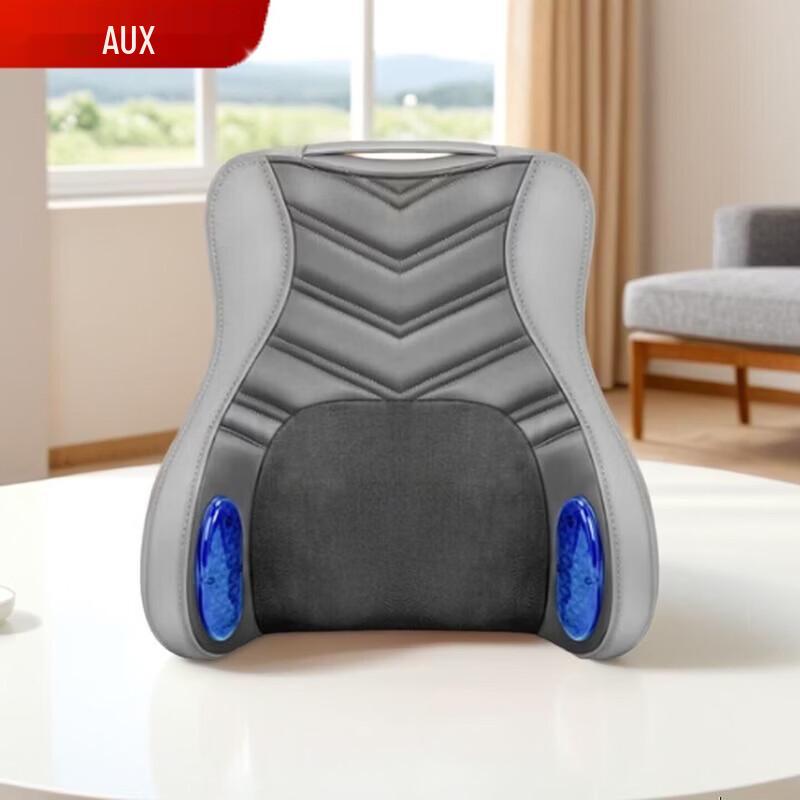 AUX Electric Multi-Area Massage Cushion CN plug (adapter included)
