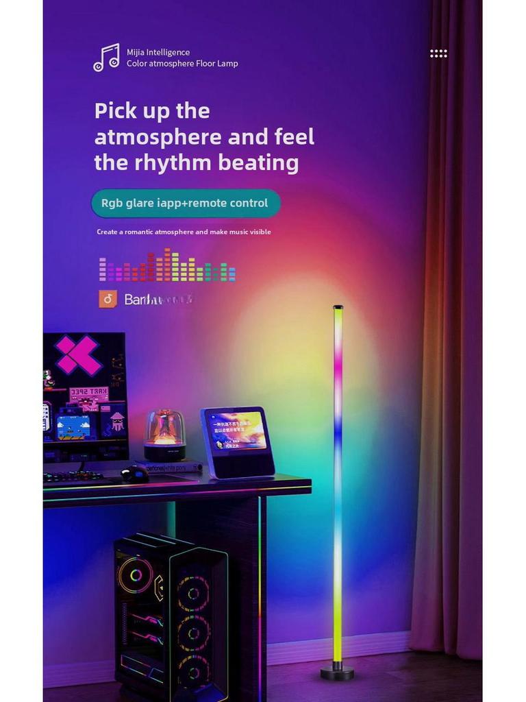 RGB Fantasy Corner Floor Lamp: Music Rhythm Atmosphere Light for Living Room & Bedroom
