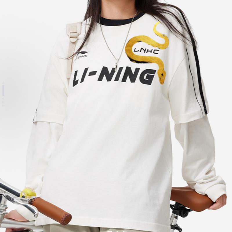 Li Ning Letter Print Loose Comfortable Casual Short Sleeve T-Shirt Unisex Tops White AHSU657-1(TEAM702-3.4.17)