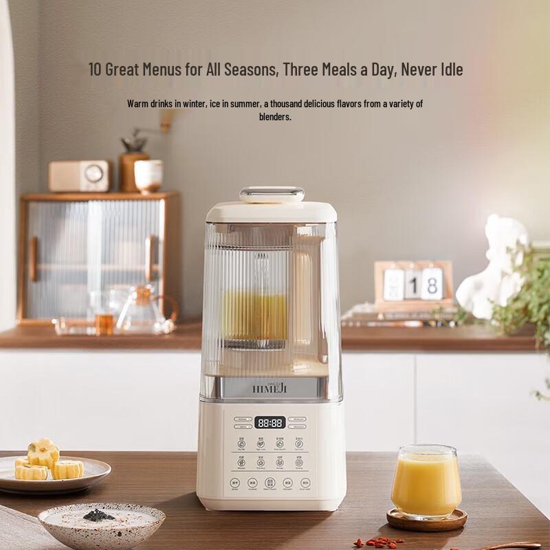 Qingchu Multifunctional Blender & Soy Milk Maker CN plug (adapter included)