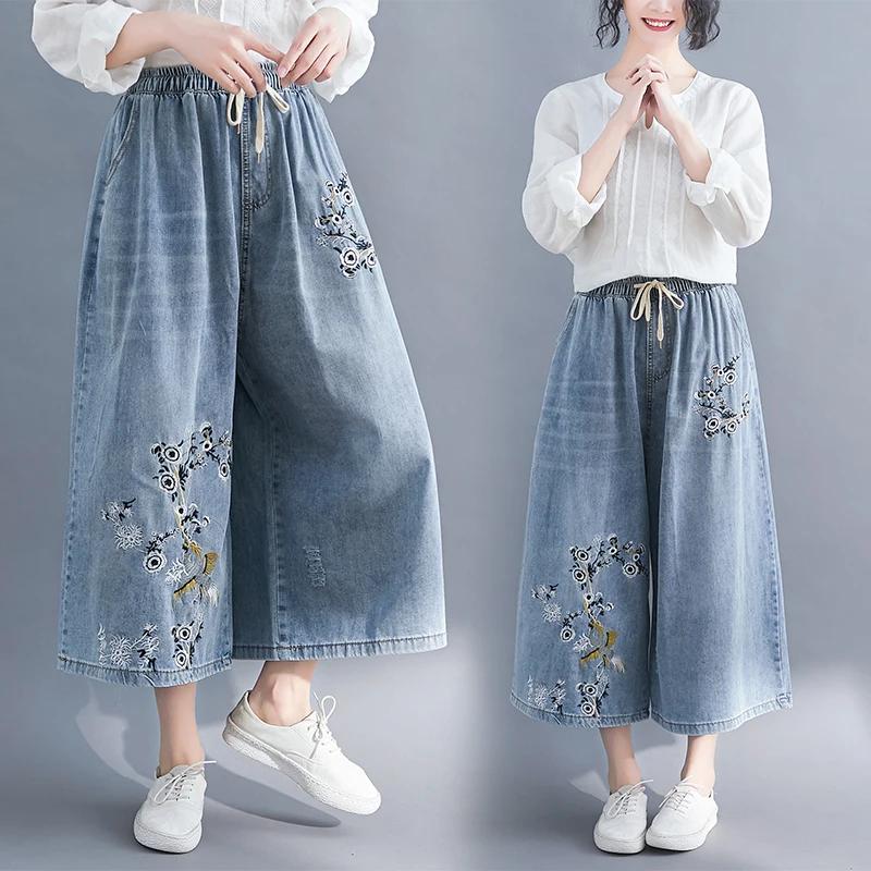 Modne Dżinsy z Wysokim Stanem i Szerokimi Nogawkami dla Kobiet Wiosna Retro Etniczny Styl Haft Kwiatowy Luźne Codzienne Damskie Spodnie Jeansowe