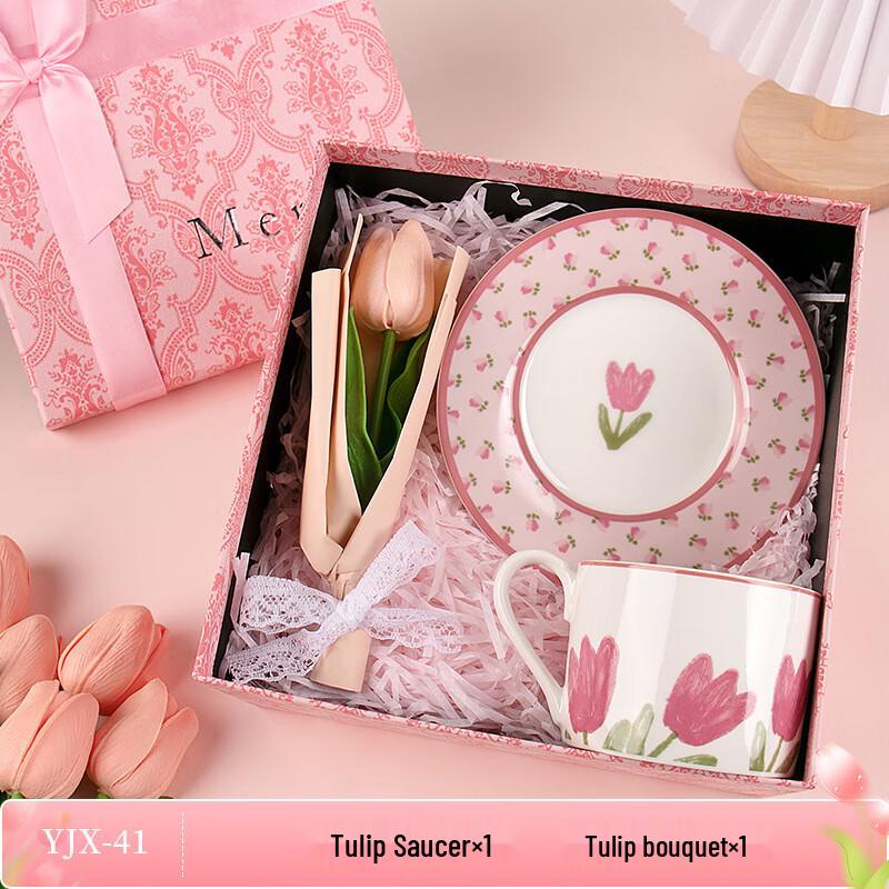 AQ Tulip Ceramic Gift Collection YJX-41