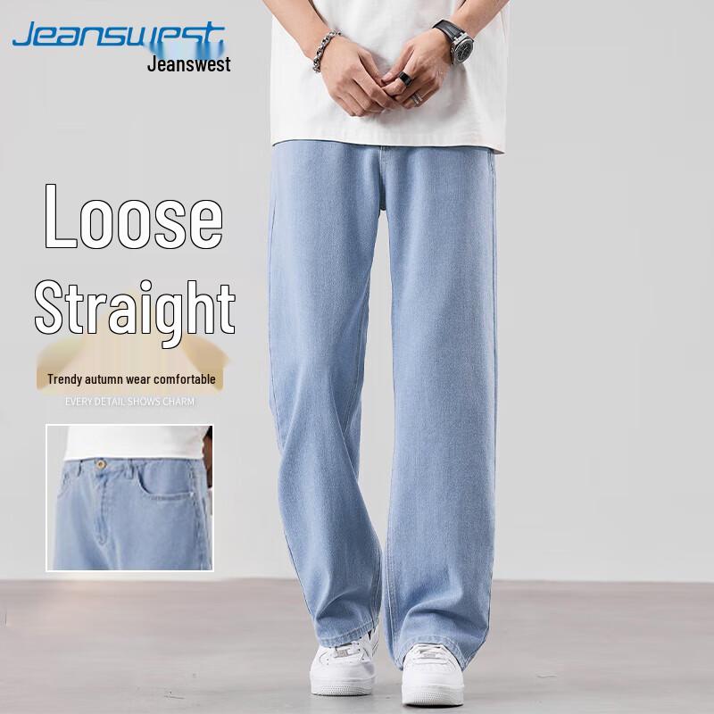 

JEANSWEST Мужские джинсы 2025 Осень Свободный крой Широкие штанины Тонкий деним XL