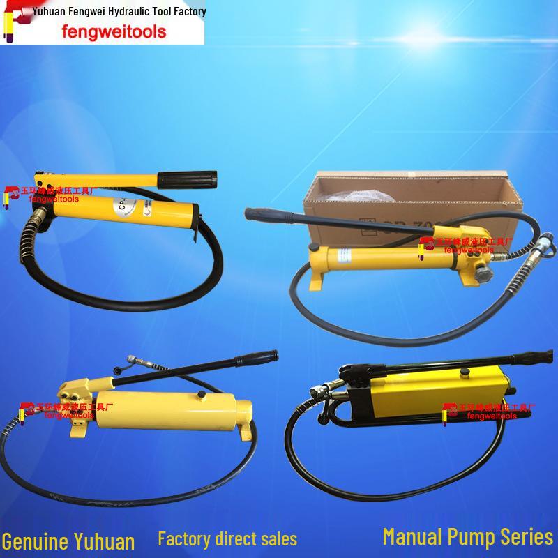 Ручной гидравлический насос сверхвысокого давления серии CP CP-180 Manual Pump