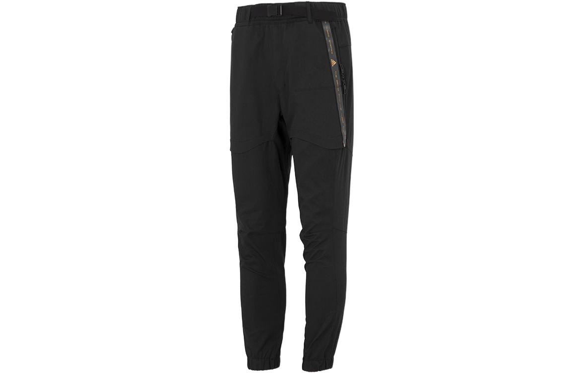 

Adidas Knitted Sweatpants Men s Black Moderate Cuffed Pants HE9895 S