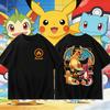 2026 Summer Pokemon Charizard Evolution Double Sided Print TShirt Cotton Oversized Couple Family Tee For Travel Sports