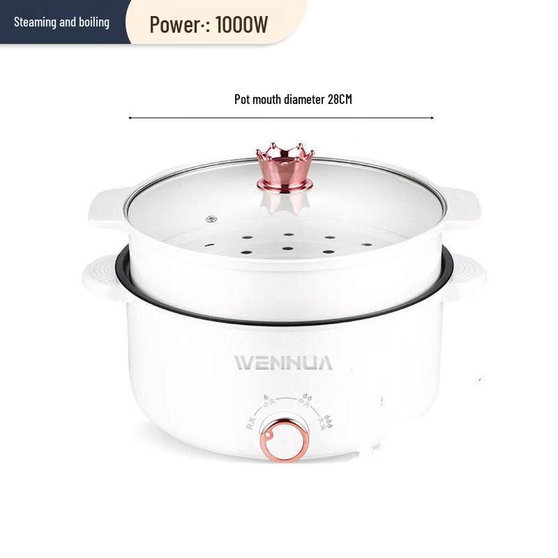 

ZISIZ Multi-functional Electric Hot Pot & Cooking Pot