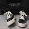 Autumn 2025 Men's Trendy High-Top Sneakers: Versatile Outdoor Fashion Shoes