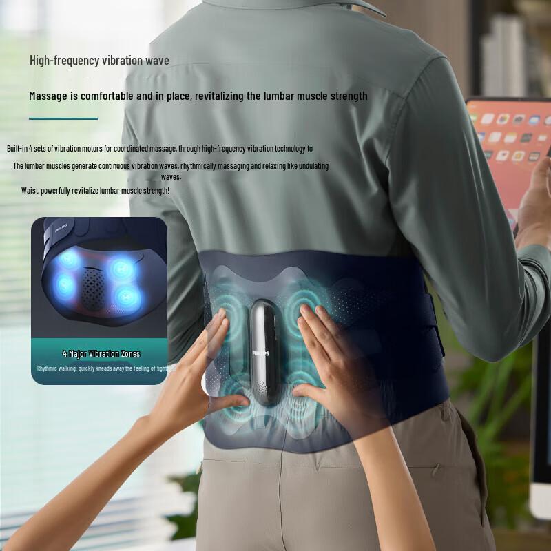 Philips Smart Lumbar Support Massage Belt
