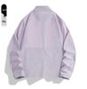 UPF50+ Sun Protection Jacket: Ice Silk, Stand Collar, Loose Fit, Breathable for Outdoor Camping and Cycling