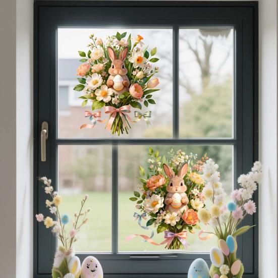 Yousheng Easter Window Clings Cute Bunny Egg Window Stickers for Glass Windows Double Sided Reusable PVC Decals for Spring Party Home Classroom