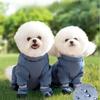 Breathable Pets Dustproof Pants Anti-Slip Full Coverage Dog Boots  All-Season
