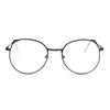 Women Men Portable Cute Computer Goggles Anti-Blue Light Glasses Ultra Light Frame Cat Ears Eyeglasses