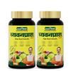 Jeena Sikho Chyawanprash 500 G Pack Of 2 Ayurvedic Herbal Wellness Daily Vitality Digestive Support Amla Blend