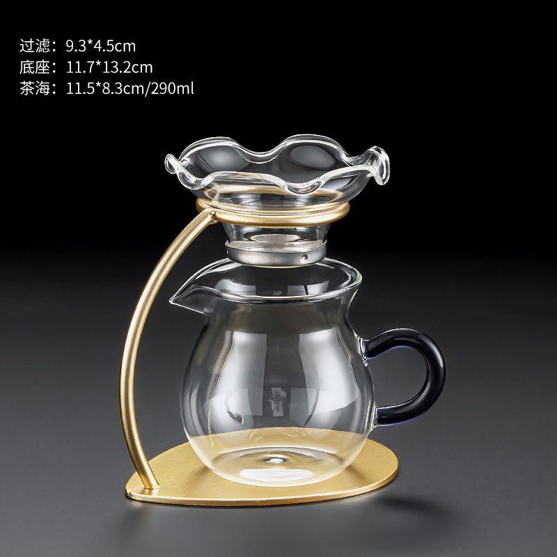 New Style Glass Fair Cup Household Anti-scalding and Insulated Tea Dispenser with Filter Tea Combination Lazy Tea Maker