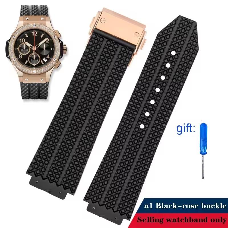 Silicone Watch Band for HUBLOT Hengbao HB Yubo Classic Fusion Big Bang Waterproof Rubber Watch Band Convex Mouth 26 * 19mm