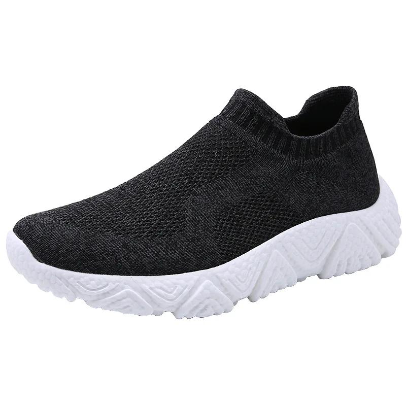  Man Casual Breathable Running Shoes Light Men's Cushion Sports Shoes Comfortable Men Sneakers Walking Jogging Athletic