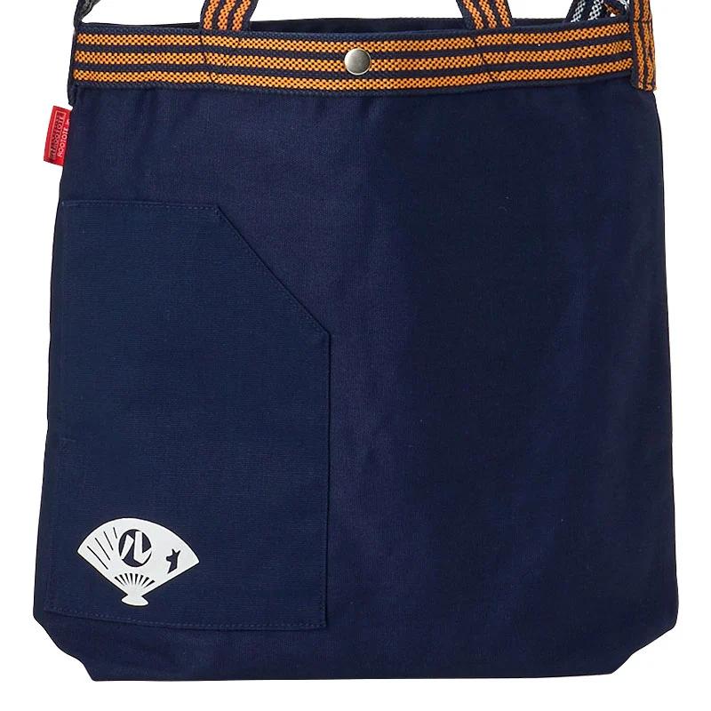 Sanrio Hello Kitty Apron-Style Shoulder Tote Bag ( Business Prosperity L )