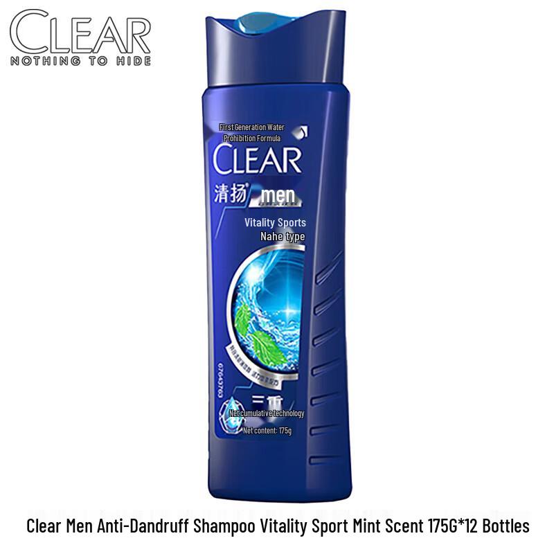 Clear Anti-Dandruff Shampoo, Energizing Sport Mint