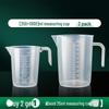 Magic Kitchen Plastic Measuring Cup Set
