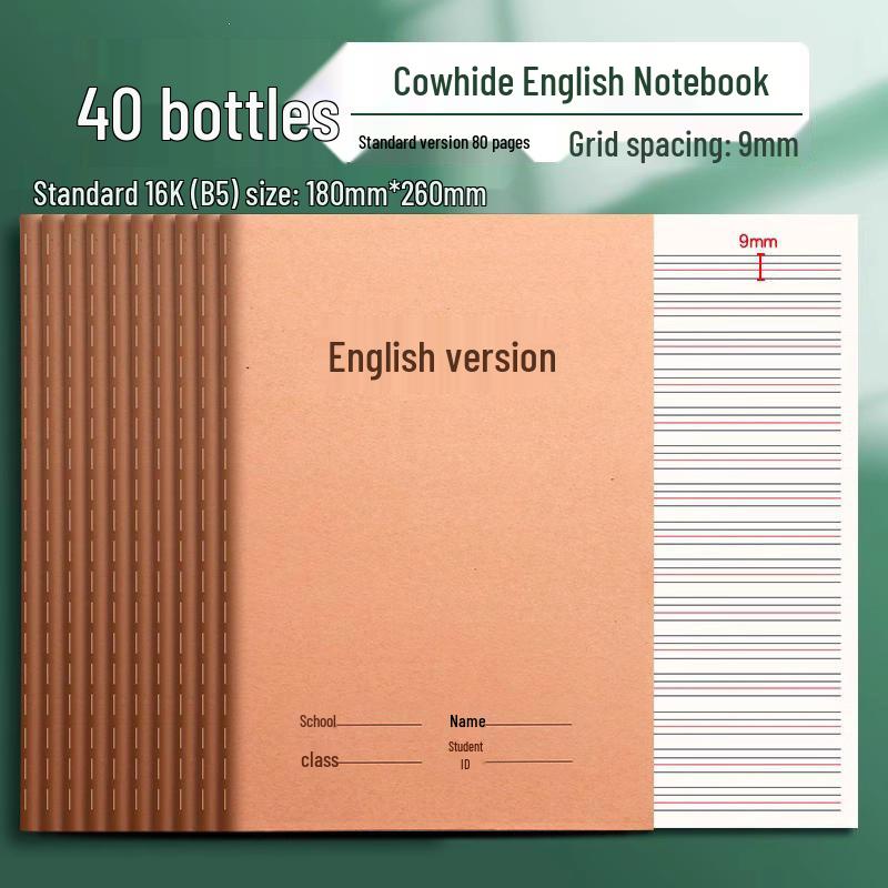 3rd Grade English & Math Composition Workbook for Primary & Junior High Students with Pen