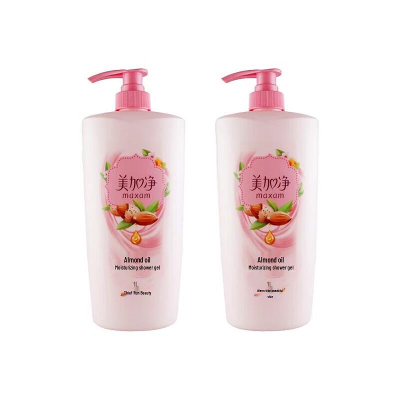 MAXAM Moisturizing & Refreshing Shower Gel