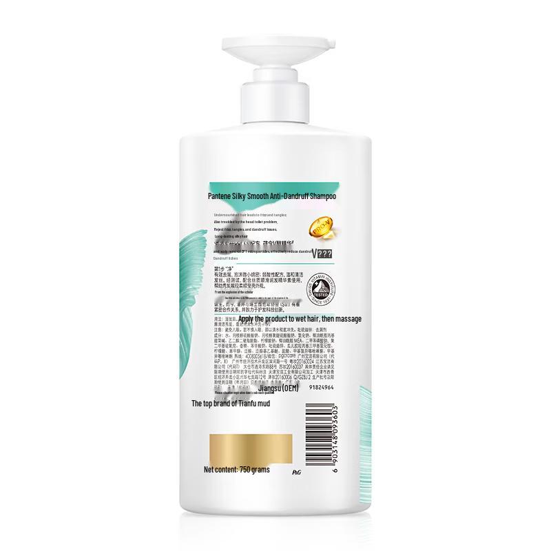 Pantene PRO-V Seidenglatte Shampoo & Spülung Set (1kg Shampoo + 400g Spülung)