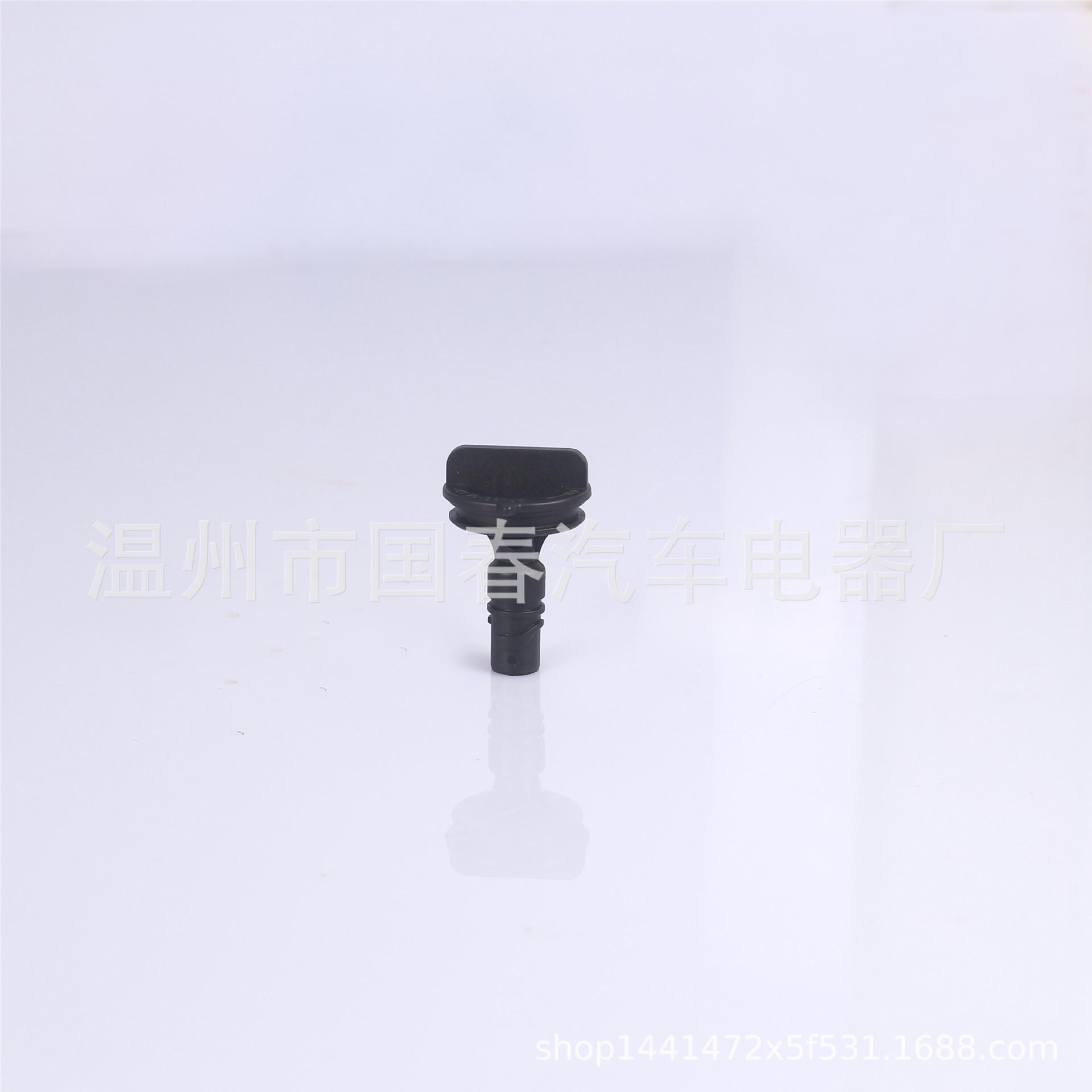 

Crankcase Ventilation PCV Valve 53032940AA/AB for Jeep/Chrysler. Jeep Chrysler