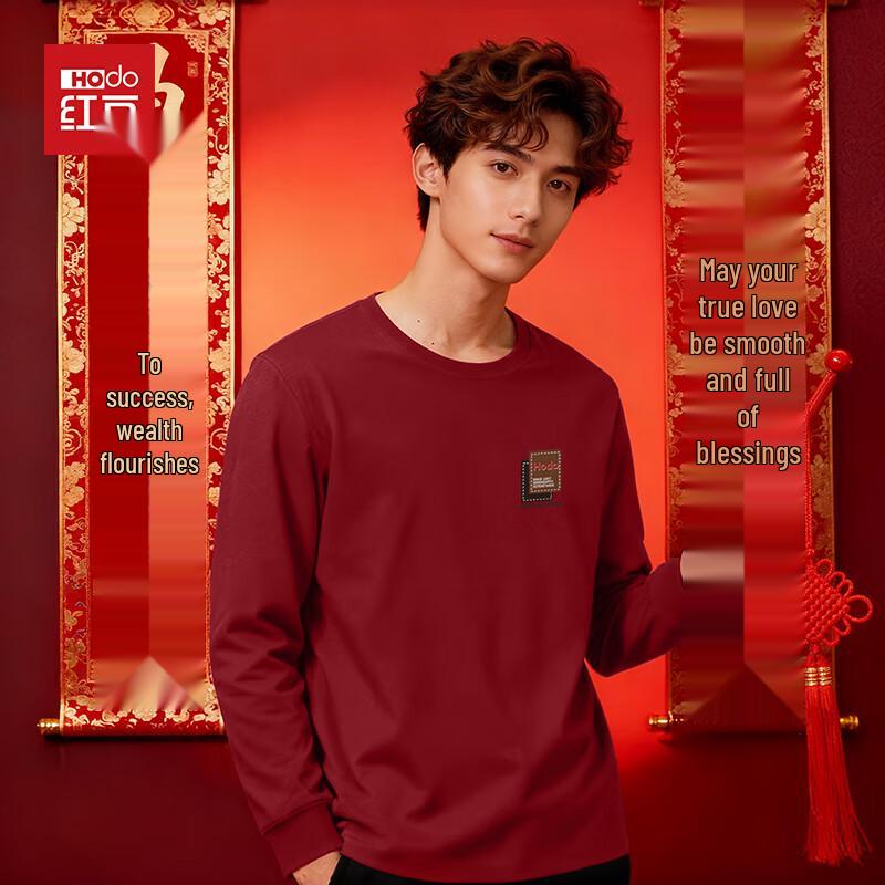 Hodo Men s Auspicious Pure Cotton Long-Sleeve T-Shirt XXL
