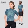 NUCKILY Women's Slim Fit Short Sleeve Cycling Jersey - Matrix Reflective Summer Riding Gear