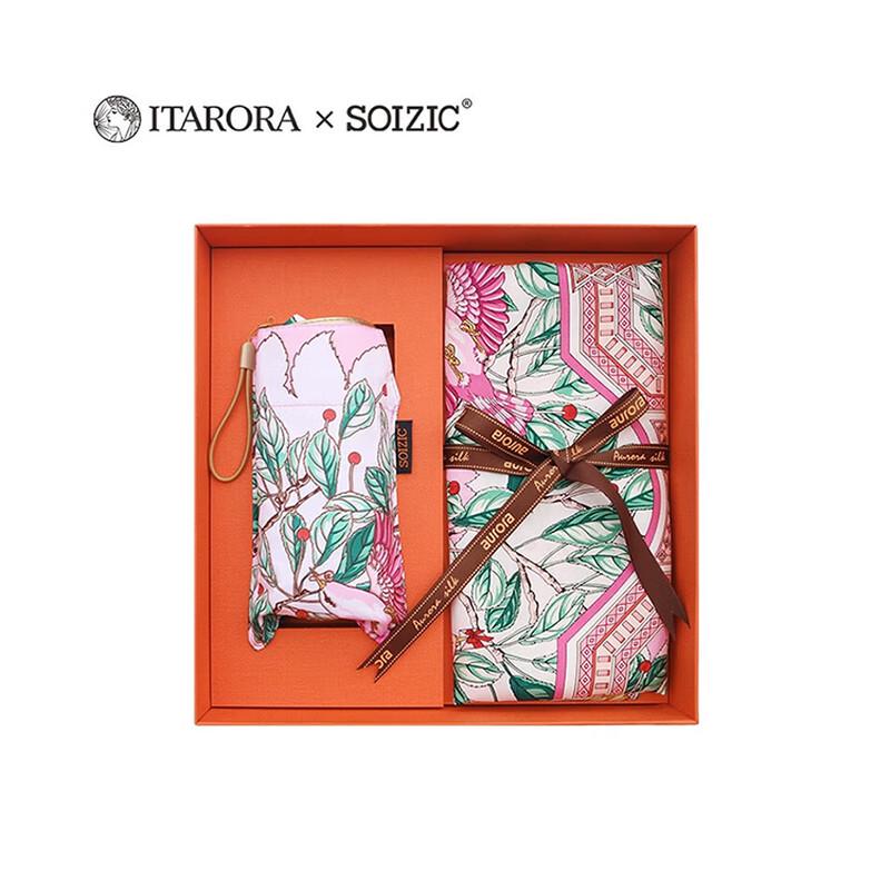 ITARORA Aurora Silk Scarf & Art Umbrella Gift Set