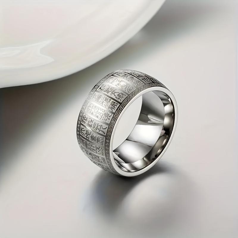 2pcs/Set Design 10Mm New Stainless Steel Exquisite And Fashionable Ancient Seal Script Pattern Couple Ring, Lucky Ring, Choice of Gift Or Valentine'S