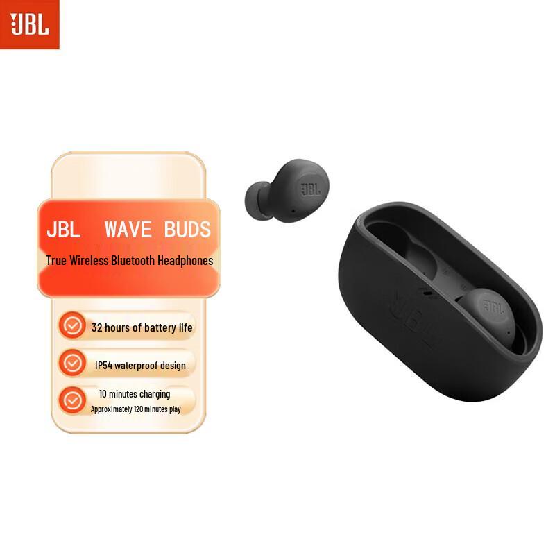

JBL Wave Buds True Wireless Earbuds