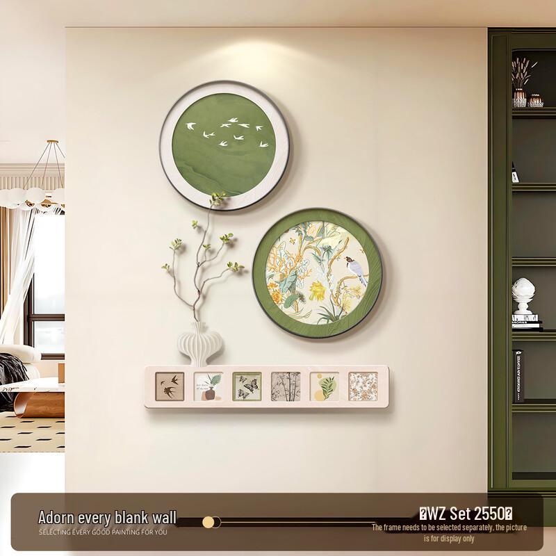 Handun Floral Style Crystal Decorative Painting Set