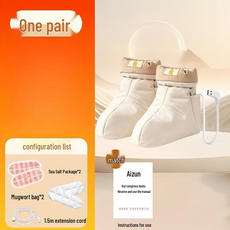 Junshi Herbal Waterless Heated Foot Spa Boots