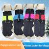 Winter Pet Dog Warm Waterproof Coat Puppy Clothing Vest Jacket For Small Medium Large Dogs Golden Retriever XGMY07
