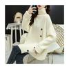 Sweater Women Loose Outside Wear Lazy Wind Set Head High Collar Korean Version of Thickened Knitted Tops