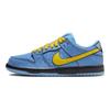 The Powerpuff Girls x Dunk Low Pro SB QS