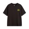 LiNing T Shirt Men's Dark Chocolate Brown AHSV023-2
